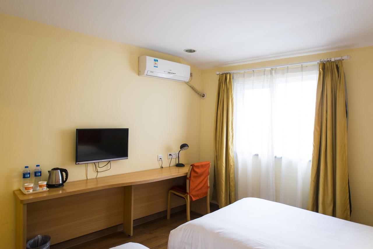Home Inn Shanghai Hongqiao Terminal Jinshajiang Road Changfeng Exterior foto