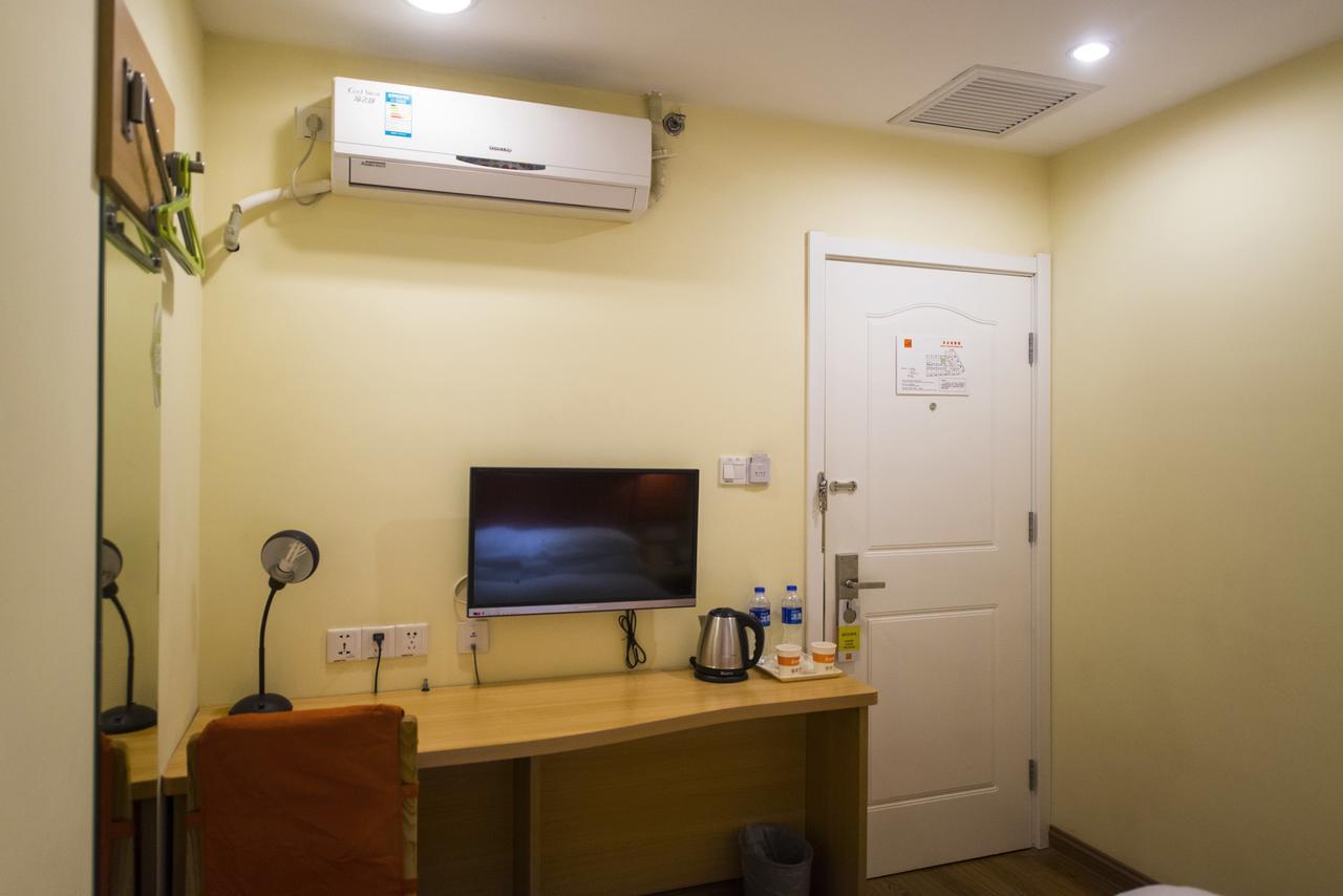 Home Inn Shanghai Hongqiao Terminal Jinshajiang Road Changfeng Exterior foto
